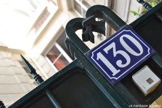 La Cour du Commerce (6e) by La Nantaise