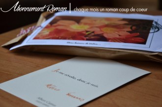 Exploratology Exploratology, papivore, romans, livres, culture